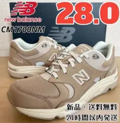 2026年最新】ニューバランス CM1700の人気アイテム - メルカリ