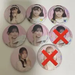 2026年最新】ミーアイ 缶バッチの人気アイテム - メルカリ