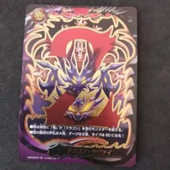 2026年最新】バディファイト フラッグ シークレットの人気アイテム