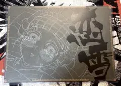 2026年最新】ufotable 鬼滅の刃 ランチョンマットの人気アイテム