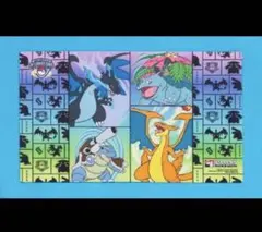 2026年最新】ポケカ ロンドン プレイマットの人気アイテム - メルカリ