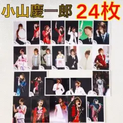 2026年最新】news公式写真の人気アイテム - メルカリ