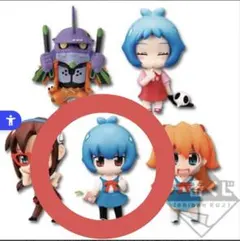 2026年最新】ぷちえゔぁ 綾波レイの人気アイテム - メルカリ