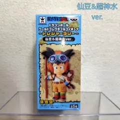 2026年最新】トレジャーラリー ドラゴンボールverの人気アイテム