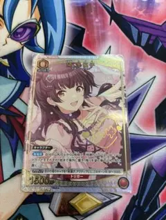 2026年最新】黛冬優子パラレルの人気アイテム - メルカリ