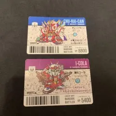 2026年最新】チューハイカーンの人気アイテム - メルカリ