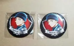 2026年最新】北栄町観光案内所の人気アイテム - メルカリ