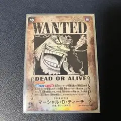 2026年最新】ワンピースカード 手配書 ティーチの人気アイテム - メルカリ