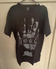 2026年最新】スケキヨ tシャツの人気アイテム - メルカリ