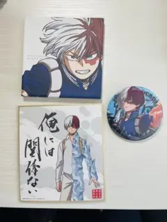 2026年最新】轟焦凍 缶バッジ セットの人気アイテム - メルカリ