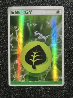 2026年最新】草エネルギー ホロンの人気アイテム - メルカリ