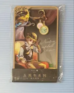 2026年最新】探鉱者 カードの人気アイテム - メルカリ