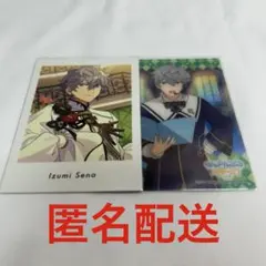 2026年最新】瀬名泉 ぱしゃこれの人気アイテム - メルカリ