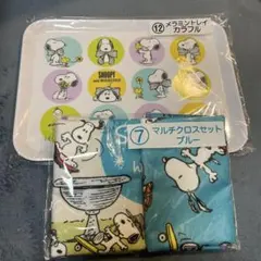 2026年最新】SNOOPY まとめ売りの人気アイテム - メルカリ