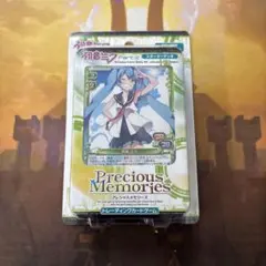 2026年最新】プレシャスメモリーズ 初音ミクの人気アイテム - メルカリ
