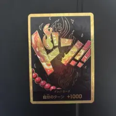 2026年最新】金ドンカード エースの人気アイテム - メルカリ