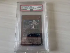 2026年最新】閃刀姫レイ 25 psa10の人気アイテム - メルカリ