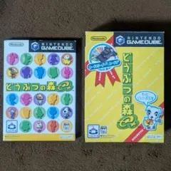 2026年最新】どうぶつの森e+ カードの人気アイテム - メルカリ