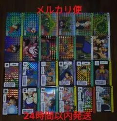 2026年最新】ドラゴンボールカードダス premium setの人気アイテム