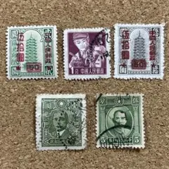 2026年最新】使用済み切手の人気アイテム - メルカリ