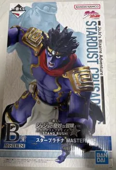 2026年最新】b賞 スター プラチナの人気アイテム - メルカリ