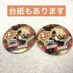 2026年最新】爆豪勝己 バースデー缶バッジ 2020の人気アイテム - メルカリ