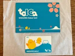 2026年最新】TOICA 記念の人気アイテム - メルカリ