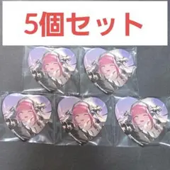 2026年最新】宝鐘マリン 缶バッジ 1stの人気アイテム - メルカリ