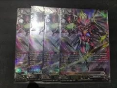 2026年最新】ヴェイズルーグ srの人気アイテム - メルカリ