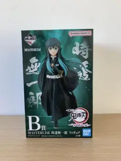 2026年最新】MASTERLISE 時透無一郎の人気アイテム - メルカリ