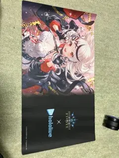 2026年最新】Shadowverse EVOLVE 公式ラバーマット Vol.45 Shadowverse