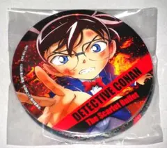 2026年最新】緋色の弾丸の人気アイテム - メルカリ