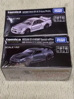 2026年最新】トミカプレミアム 10周年 gt-rの人気アイテム - メルカリ
