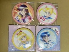 2026年最新】セーラームーンミュージアム 缶バッジの人気アイテム