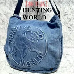 2026年最新】ハンティングワールド デニム バッグの人気アイテム