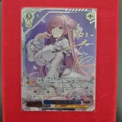 2026年最新】失楽園 ドロシー secの人気アイテム - メルカリ