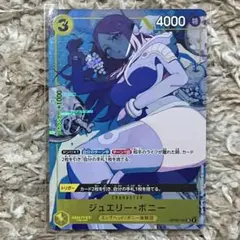 2026年最新】ストレージボックス ボニーの人気アイテム - メルカリ