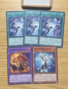 2026年最新】竜王絶火ゾロアの人気アイテム - メルカリ