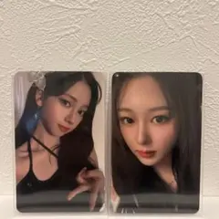 2026年最新】AESPA カリナ トレカ セットの人気アイテム - メルカリ