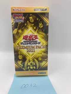 2026年最新】遊戯王PREMIUM PACK(25th復刻版)の人気アイテム - メルカリ
