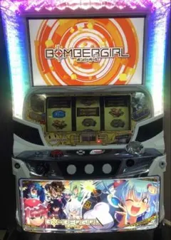 2026年最新】ボンバーガール 実機の人気アイテム - メルカリ