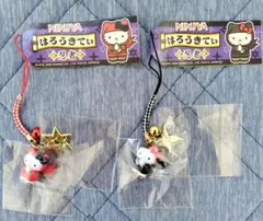 2026年最新】忍者キティの人気アイテム - メルカリ