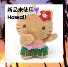 2026年最新】ハワイ限定 ハローキティの人気アイテム - メルカリ
