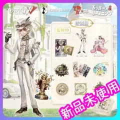 2026年最新】初回限定版 第五人格の人気アイテム - メルカリ