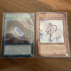 遊戯王 ゲートボール 汎用 まとめ売り - メルカリ