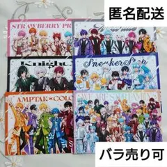 2026年最新】STPRグッズの人気アイテム - メルカリ