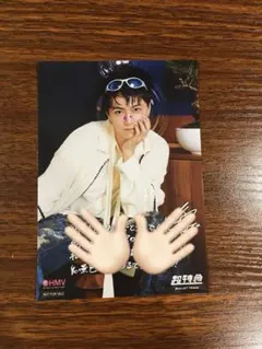 2026年最新】超特急 タカシ サインの人気アイテム - メルカリ