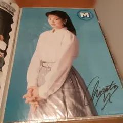 2026年最新】森高千里 サインの人気アイテム - メルカリ