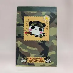 2026年最新】こぱむだの人気アイテム - メルカリ