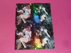 2026年最新】デモンベイン カードの人気アイテム - メルカリ